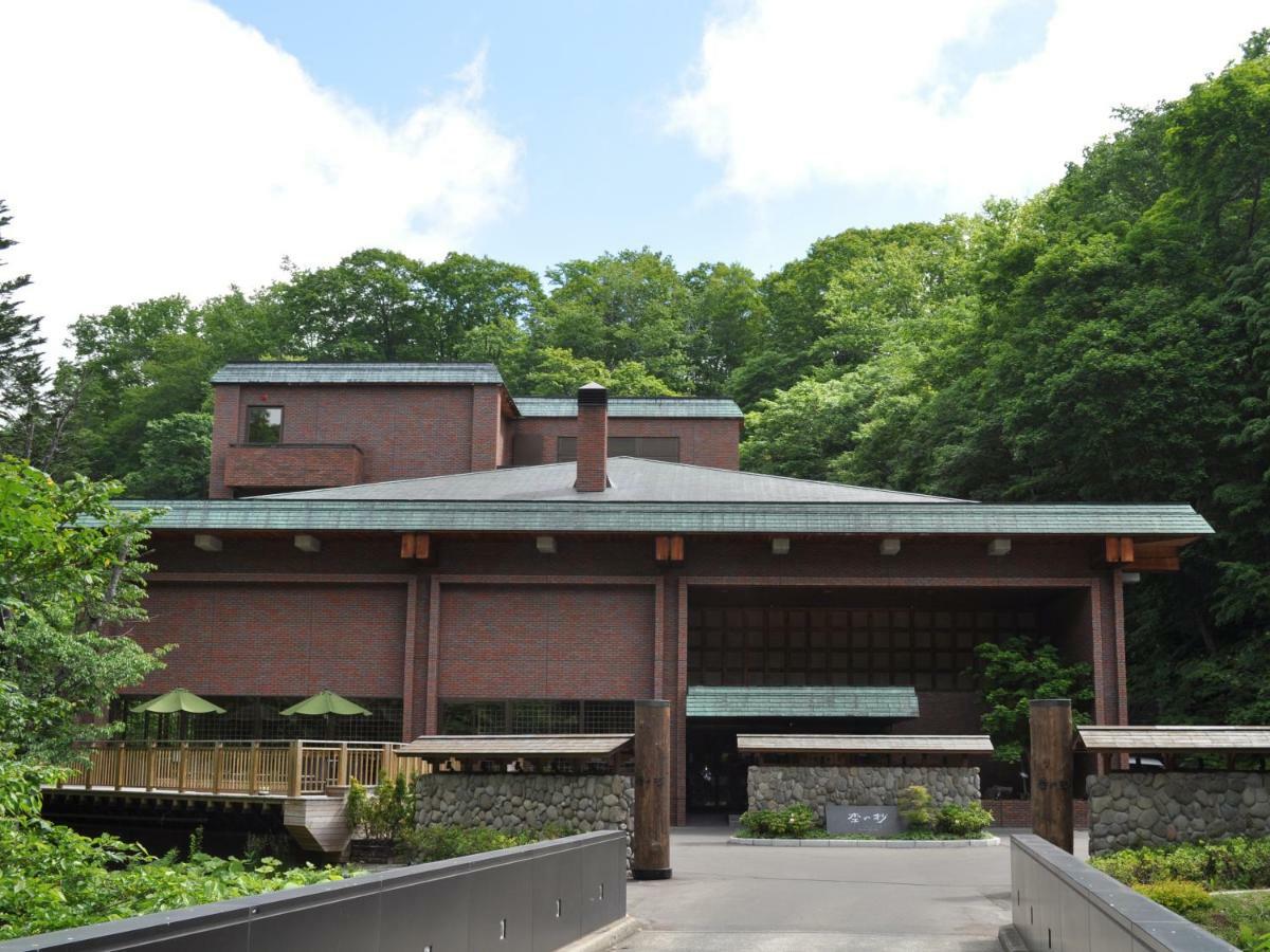Niseko Konbu Onsen Tsuruga Moku-No-Sho Hotell Exteriör bild