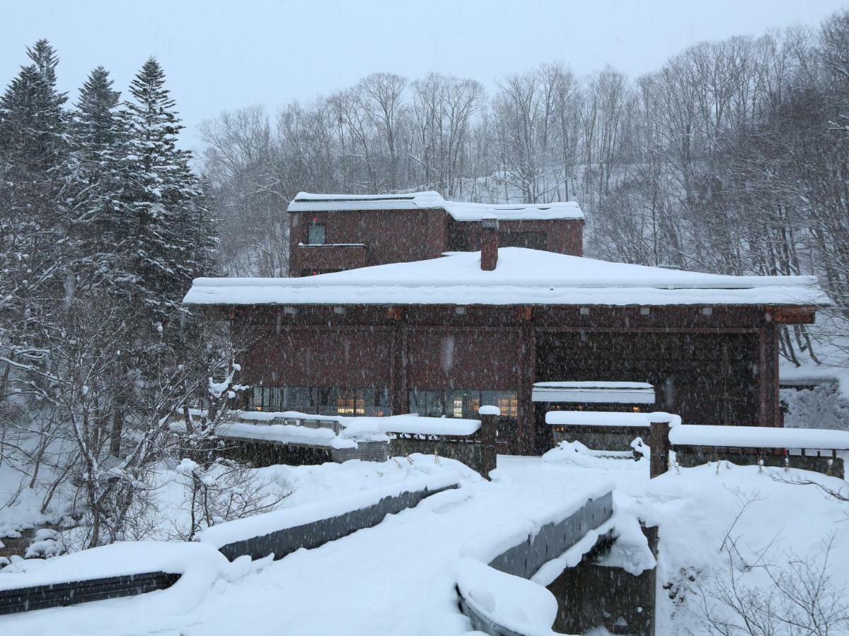 Niseko Konbu Onsen Tsuruga Moku-No-Sho Hotell Exteriör bild